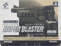 Konami Hyper Blaster - JP Playstation | Play N Trade Winnipeg