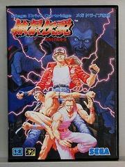 Fatal Fury: The Battle of Destiny - JP Sega Mega Drive | Play N Trade Winnipeg