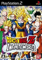 Dragon Ball Z Infinite World - JP Playstation 2 | Play N Trade Winnipeg