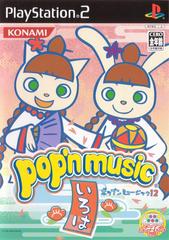 Pop'n Music 12 - JP Playstation 2 | Play N Trade Winnipeg