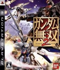 Gundam Musou 2 - JP Playstation 3 | Play N Trade Winnipeg