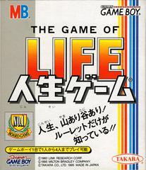 Game of Life - JP GameBoy | Play N Trade Winnipeg