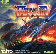 Tatsujin - JP PC Engine | Play N Trade Winnipeg