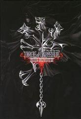 Dirge Of Cerberus [Limited Edition] - JP Playstation 2 | Play N Trade Winnipeg