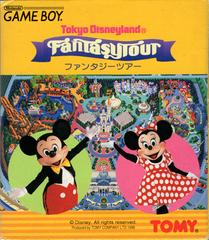 Tokyo Disneyland: Fantasy Tour - JP GameBoy | Play N Trade Winnipeg