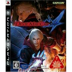 Devil May Cry 4 - JP Playstation 3 | Play N Trade Winnipeg