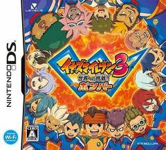 Inazuma Eleven 3: Sekai e no Chosen!! Bomber - JP Nintendo DS | Play N Trade Winnipeg