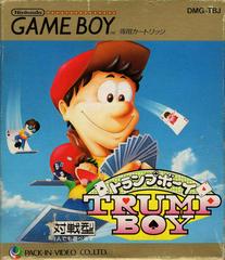 Trump Boy - JP GameBoy | Play N Trade Winnipeg