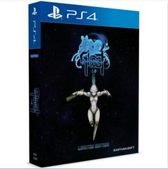 Ghost 1.0 [Limited Edition] - Playstation 4 | Play N Trade Winnipeg