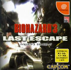 Biohazard 3 - JP Sega Dreamcast | Play N Trade Winnipeg