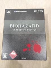 Biohazard Anniversary Package - JP Playstation 3 | Play N Trade Winnipeg