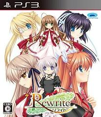 Rewrite - JP Playstation 3 | Play N Trade Winnipeg