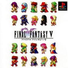 Final Fantasy V - JP Playstation | Play N Trade Winnipeg