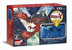 Nintendo 3DS LL Pokemon Y Blue Limited Edition - JP Nintendo 3DS | Play N Trade Winnipeg