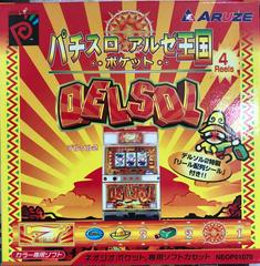 Delsol 2 - JP Neo Geo Pocket Color | Play N Trade Winnipeg
