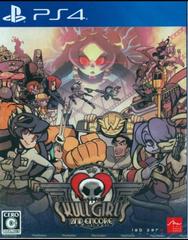 Skullgirls: 2nd Encore - JP Playstation 4 | Play N Trade Winnipeg