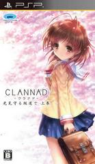 Clannad: Mitsumi Mamoru Sakamichi de Joukan - JP PSP | Play N Trade Winnipeg