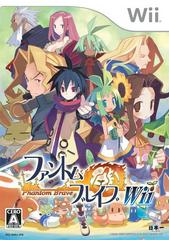 Phantom Brave: We Meet Again - JP Wii | Play N Trade Winnipeg