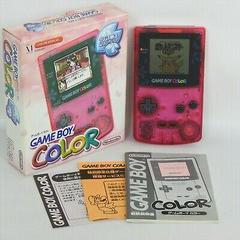 Clear Pink Gameboy Color - JP GameBoy Color | Play N Trade Winnipeg