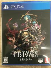 Mistover - JP Playstation 4 | Play N Trade Winnipeg