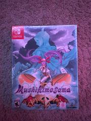 Mushihimesama [Collector's Edition] - Nintendo Switch | Play N Trade Winnipeg