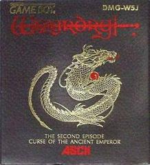 Wizardry Gaiden 2: Curse of the Ancient Emperor - JP GameBoy | Play N Trade Winnipeg