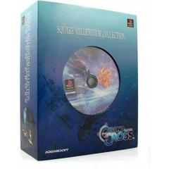 Chrono Cross [Square Millennium Collection] - JP Playstation | Play N Trade Winnipeg