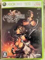 Magna Carta 2 - JP Xbox 360 | Play N Trade Winnipeg