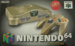 Nintendo 64 Gold Console - JP Nintendo 64 | Play N Trade Winnipeg