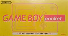 Game Boy Pocket [Yellow] - JP GameBoy | Play N Trade Winnipeg