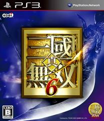 Shin Sangoku Musou 6 - JP Playstation 3 | Play N Trade Winnipeg