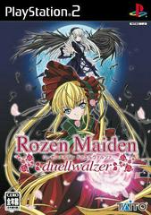 Rozen Maiden: Duellwalzer - JP Playstation 2 | Play N Trade Winnipeg