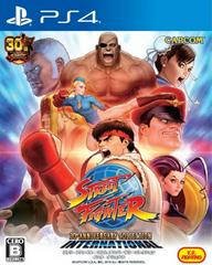 Street Fighter 30th Anniversary Collection [International] - JP Playstation 4 | Play N Trade Winnipeg