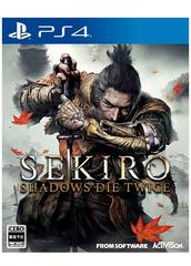 Sekiro: Shadows Die Twice - JP Playstation 4 | Play N Trade Winnipeg