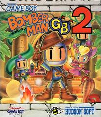 Bomberman GB 2 - JP GameBoy | Play N Trade Winnipeg