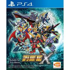 Super Robot Wars X - Playstation 4 | Play N Trade Winnipeg