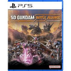 SD Gundam Battle Alliance - Playstation 5 | Play N Trade Winnipeg