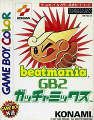 Beatmania GB2: GatchaMix - JP GameBoy Color | Play N Trade Winnipeg