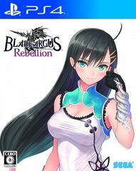 Blade Arcus Rebellion from Shining - JP Playstation 4 | Play N Trade Winnipeg