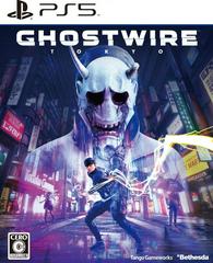 Ghostwire: Tokyo - JP Playstation 5 | Play N Trade Winnipeg