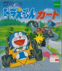 Doraemon Kart - JP GameBoy | Play N Trade Winnipeg