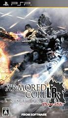 Armored Core: Last Raven - JP PSP | Play N Trade Winnipeg