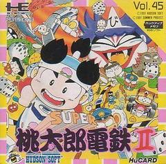 Super Momotaro Dentetsu II - JP PC Engine | Play N Trade Winnipeg