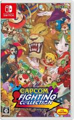 Capcom Fighting Collection - JP Nintendo Switch | Play N Trade Winnipeg