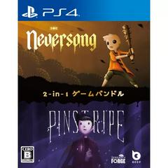 Neversong & Pinstripe - JP Playstation 4 | Play N Trade Winnipeg