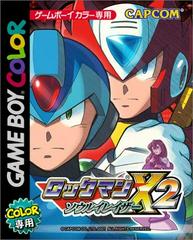 Rockman X2 Soul Eraser - JP GameBoy Color | Play N Trade Winnipeg