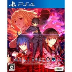 Melty Blood: Type Lumina - JP Playstation 4 | Play N Trade Winnipeg