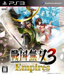 Sengoku Musou 3: Empires - JP Playstation 3 | Play N Trade Winnipeg