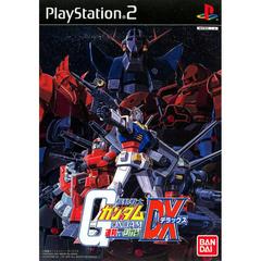 Mobile Suit Gundam: Federation vs Zeon DX - JP Playstation 2 | Play N Trade Winnipeg