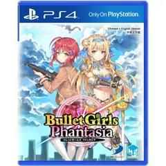 Bullet Girls Phantasia - Playstation 4 | Play N Trade Winnipeg